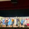 Members of the cast take a bow following the performance of Cheaper by the Dozen. Photo by Shawna Wendler
